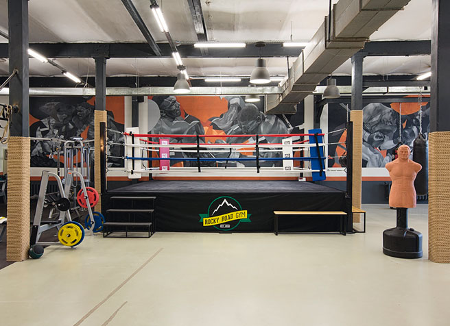 клуб Rocky Road Gym