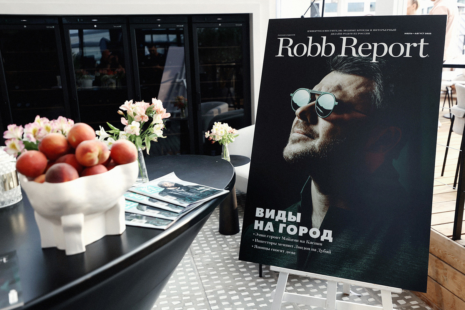 Журнал Robb Report представил героя летней обложки