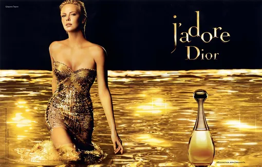 Реклама Dior J'adore с Шарлиз Терон