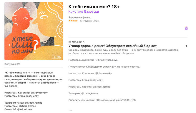 Секс с негром, у кого был? Реально ли они такие крутые в постели? - Советчица