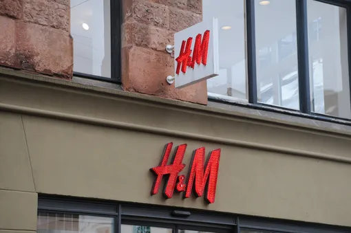 Распродажа H&M