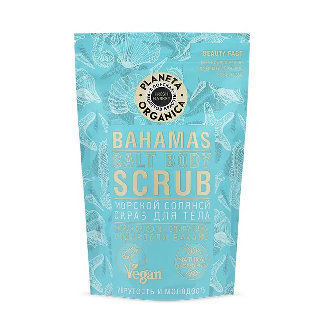 Скраб для тела с морской солью Bahamas Salt Body Scrub, Planeta Organica, 702 руб.