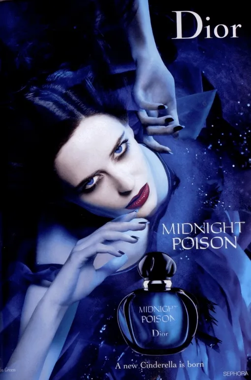 Реклама Dior Midnight Poison с Евой Грин