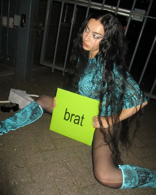 Что такое Brat green