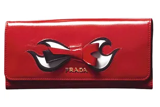 Чистая PRADA