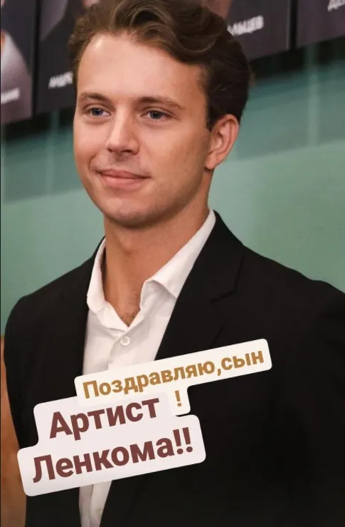 Андрей Удалов