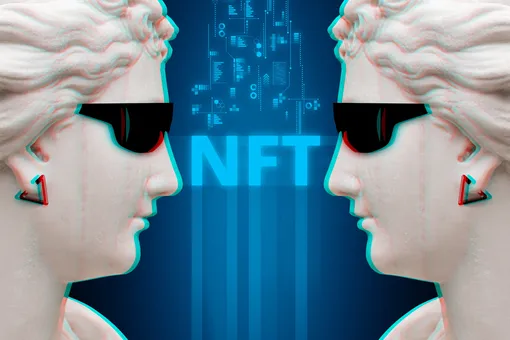 NFT-токен