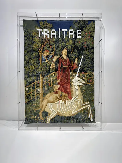 Traitre Liberte, Варвара Силантьева