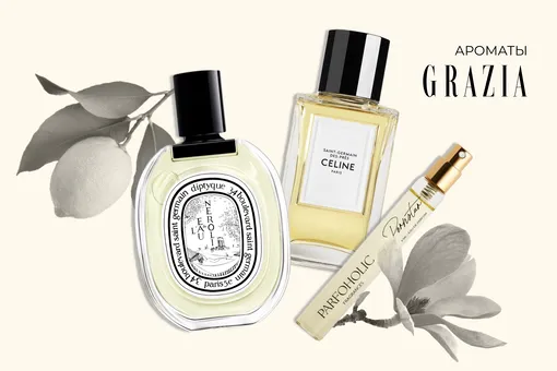 6 лайфхаков по выбору и использованию парфюма в летний период: рассказывает колумнист Grazia